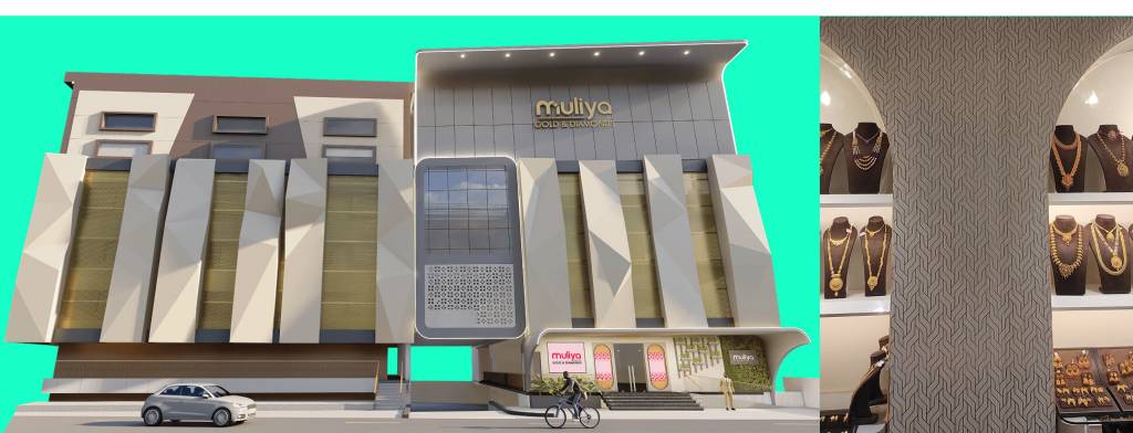Showroom Branding: Inside and Out