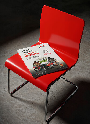 Portfolio Poster