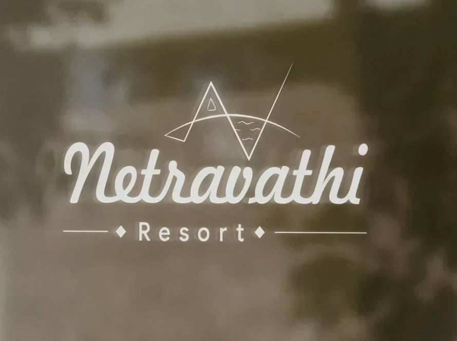Netravati